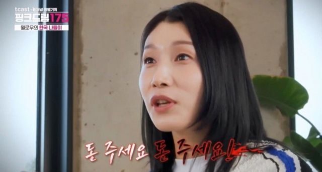 (사진제공=티캐스트)