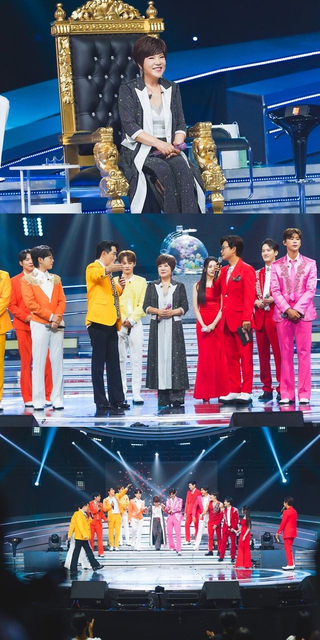 사진 제공 = TV CHOSUN ‘미스터로또’