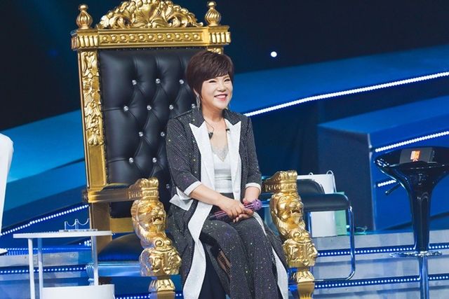 사진 제공 = TV CHOSUN ‘미스터로또’