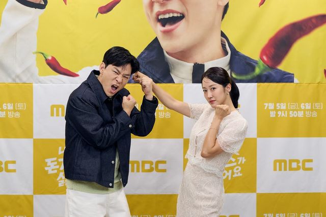 ‘나는 돈가스가 싫어요’ 기자간담회. 사진｜MBC