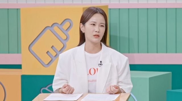 사진 제공=MBN ‘고딩엄빠5’