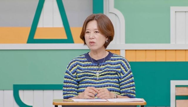 사진 제공=MBN ‘고딩엄빠5’