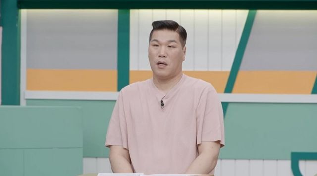 사진 제공=MBN ‘고딩엄빠5’