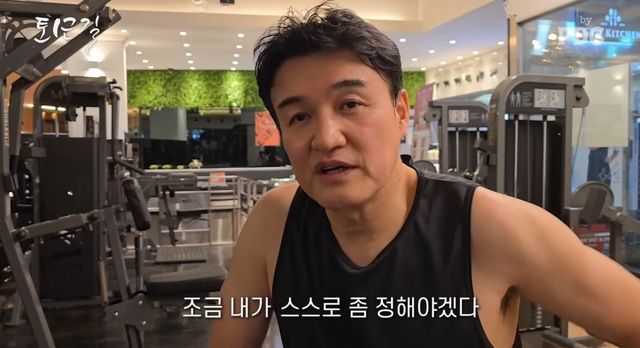 사진=피디씨 by PDC 영상 캡처