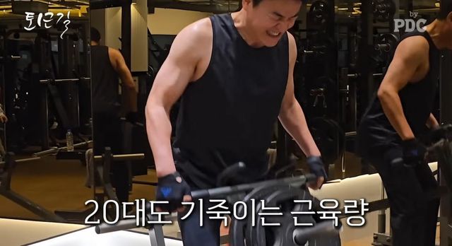 사진=피디씨 by PDC 영상 캡처