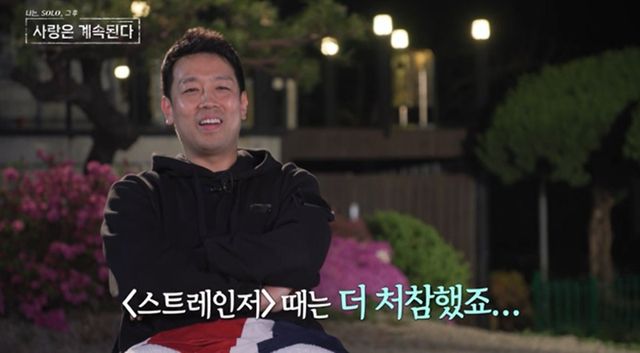 사진 제공=ENA, SBS Plus