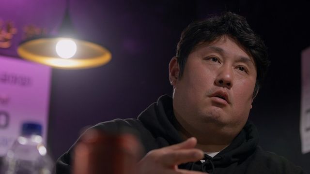 사진｜MBN