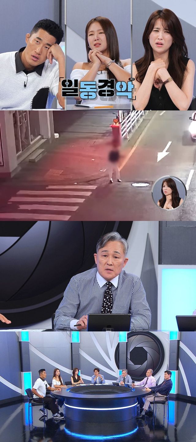 사진｜MBC에브리원