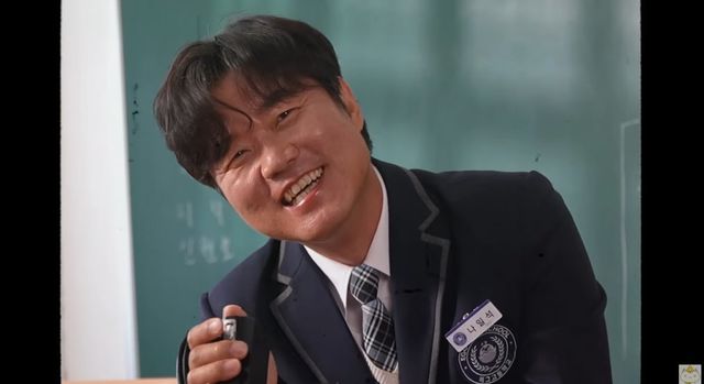 사진=채널 십오야 영상 캡처