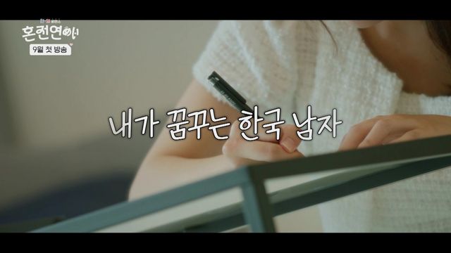 사진｜크레아 스튜디오