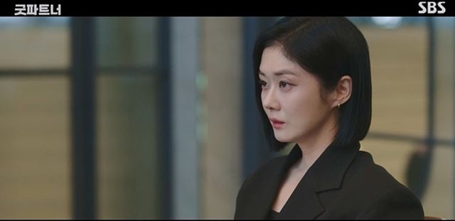 사진제공= SBS ‘굿파트너’ 9회 방송 캡처