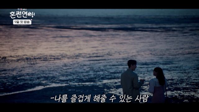 사진｜크레아 스튜디오