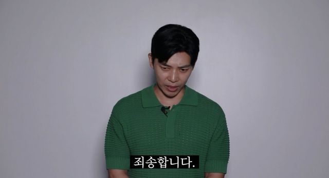 사진=‘굿파트너‘ 영상 캡처