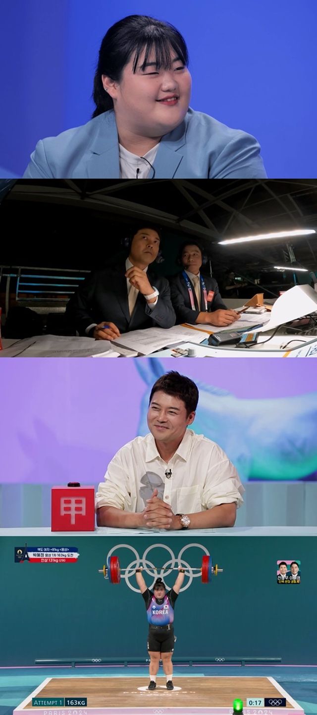 사진 제공｜KBS