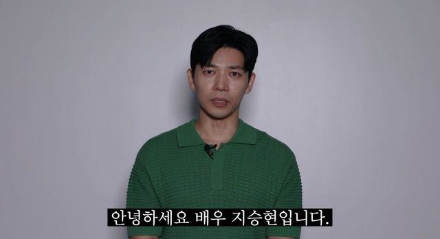 사진=‘굿파트너‘ 영상 캡처