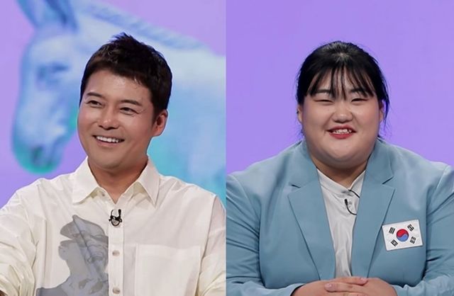 사진｜KBS 2TV