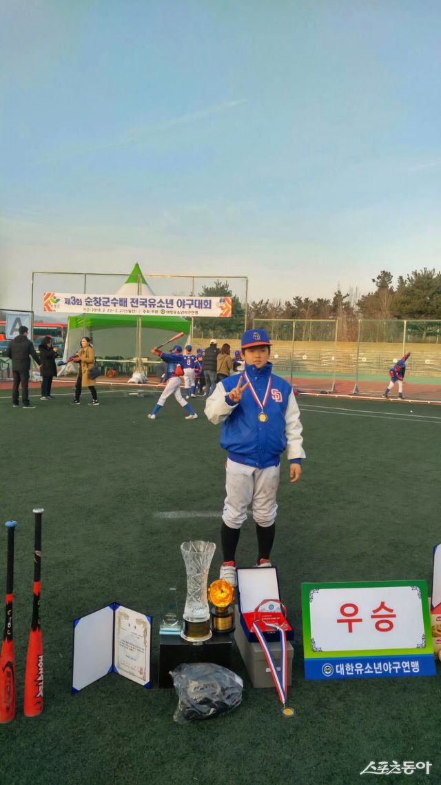 KT에 2라운드 전체 19순위로 지명된 충암고 박건우의 성동구유소년야구단 시절 모습. 사진제공｜대한유소년야구연맹