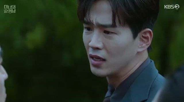 사진 제공: KBS 2TV 주말드라마 〈미녀와 순정남〉 방송 캡처