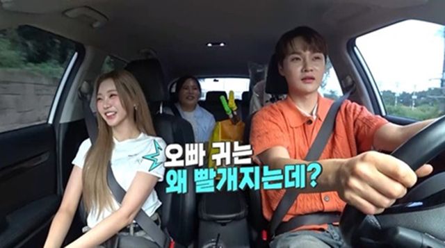 [사진 = KBS 2TV ‘살림남’ 방송 캡처]