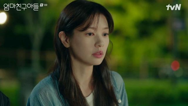 사진제공= tvN 〈엄마친구아들〉 9회 캡처