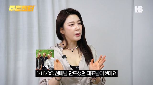 길건, ‘주트엔터’ 오디션서 매력 발산. 사진=주간트로트 유튜브 영상 캡서