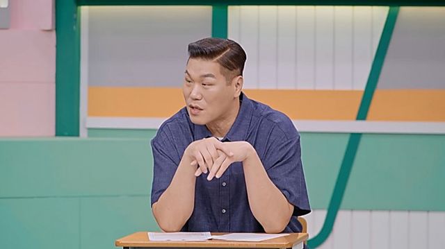 사진 제공=MBN ‘고딩엄빠5’