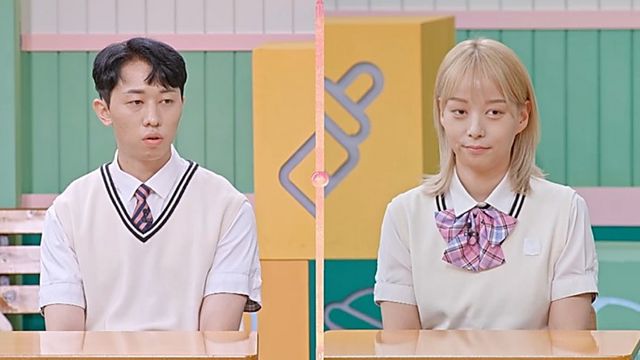 사진 제공=MBN ‘고딩엄빠5’