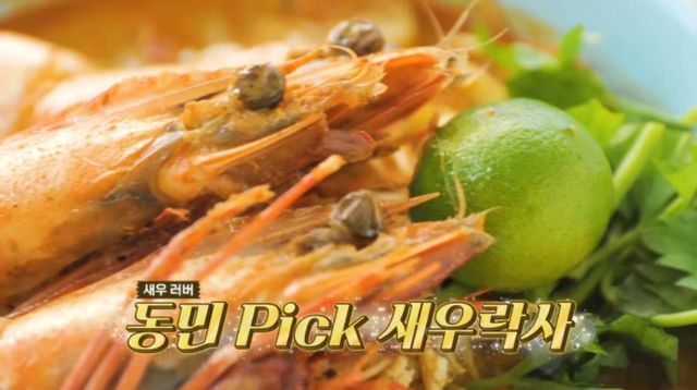 사진 제공=채널S, SK브로드밴드, K·star, AXN