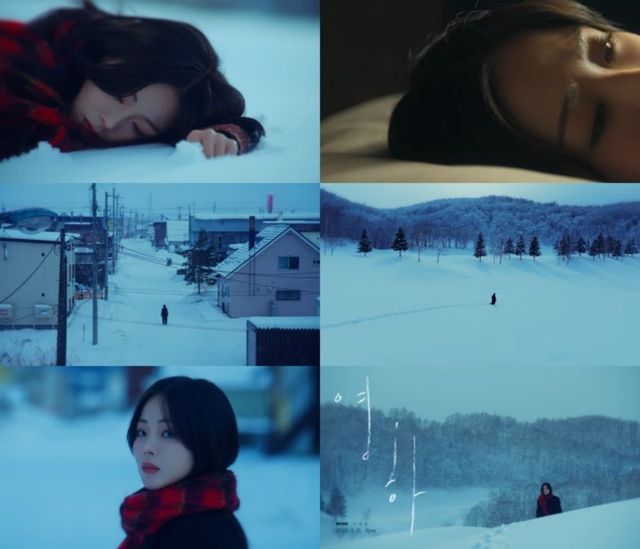 [사진 뉴오더엔터테인먼트]