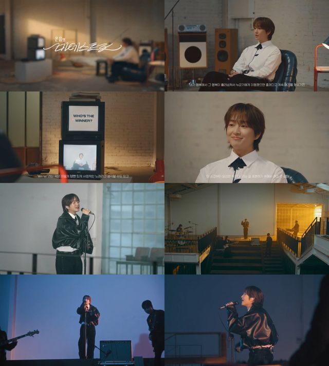 [사진제공=그리핀 엔터테인먼트]