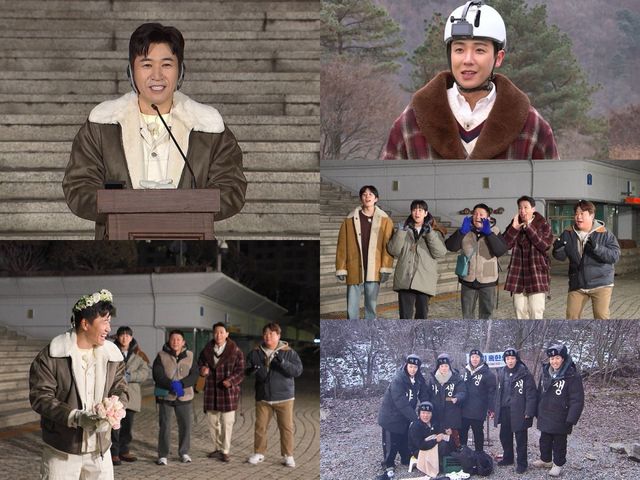 [사진 = KBS 2TV ‘1박 2일 시즌4’ 제공]