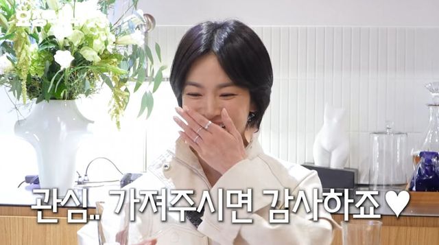 사진｜유튜브 채널 ‘요정재형’ 캡처