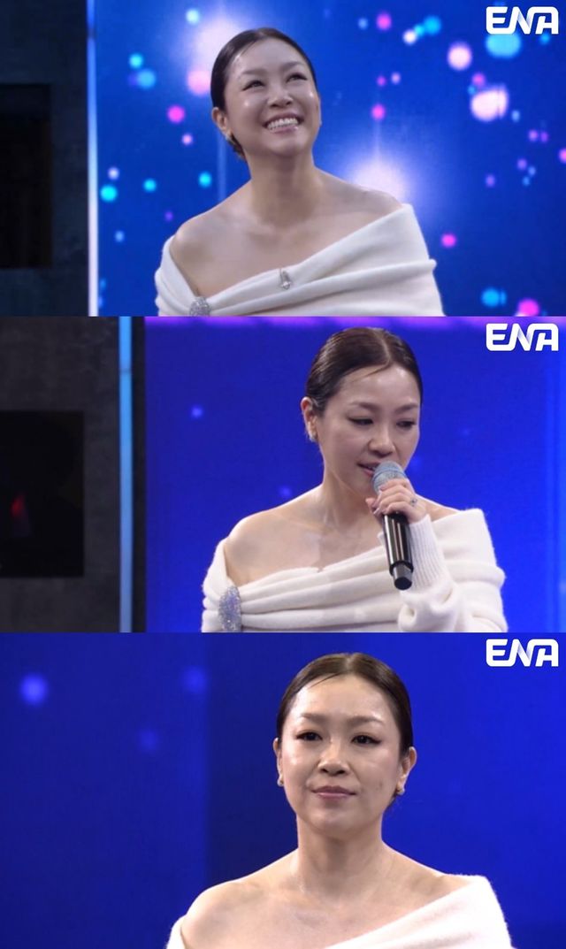 사진 제공 = ENA ‘언더커버’