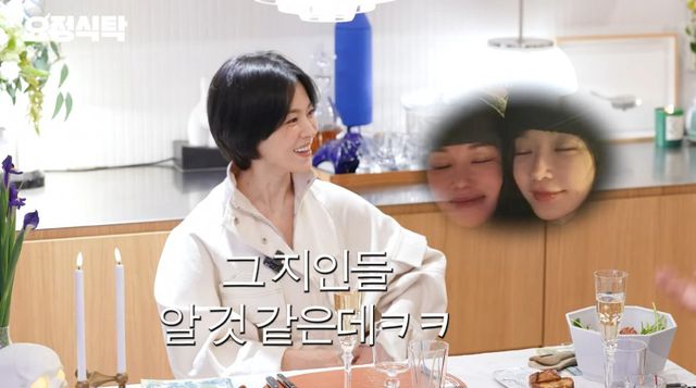 사진｜유튜브 채널 ‘요정재형’ 캡처