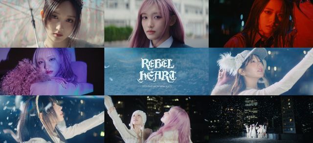 [사진 = 스타쉽엔터테인먼트]