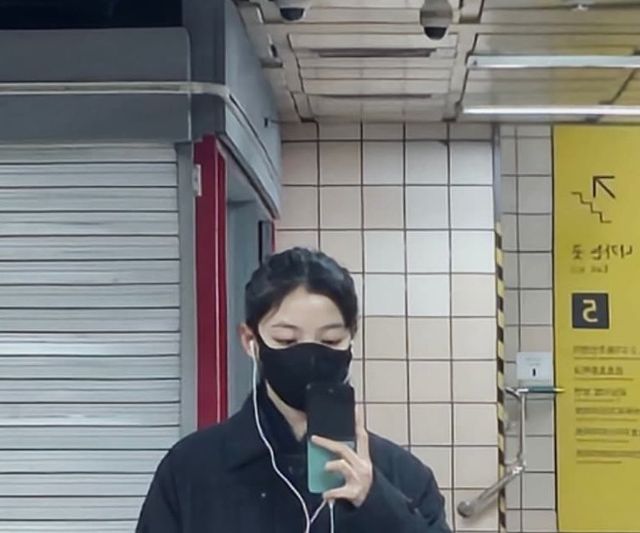 사진출처=김유정SNS