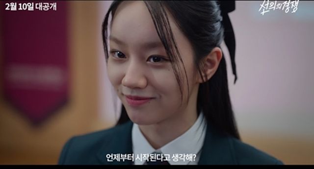 사진｜ STUDIO X+U