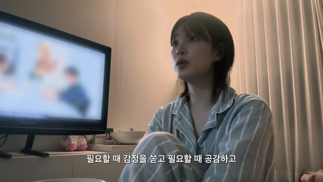 사진출처=유튜브 채널 ‘율희의 집’ 캡쳐