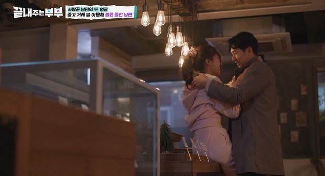 (사진 제공=티캐스트 드라마큐브)