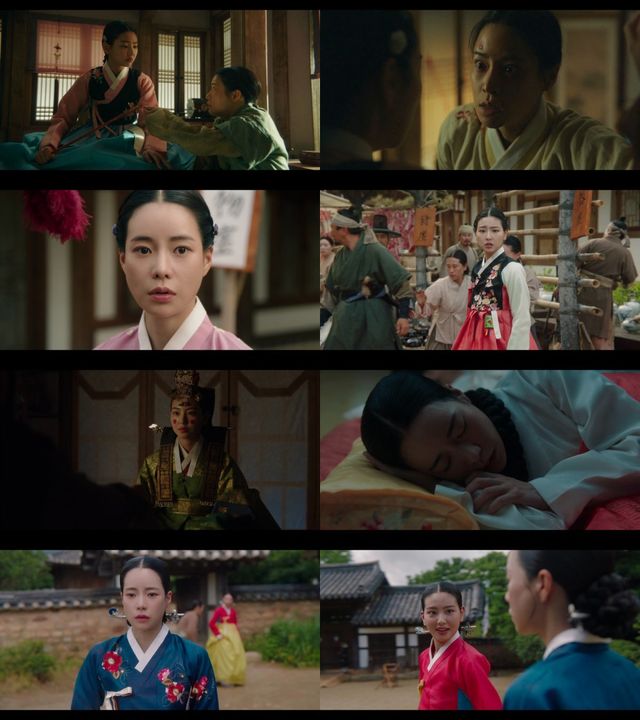 사진 제공: JTBC 토일드라마 〈옥씨부인전〉 영상 캡처