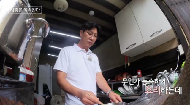 사진 제공=ENA, SBS Plus