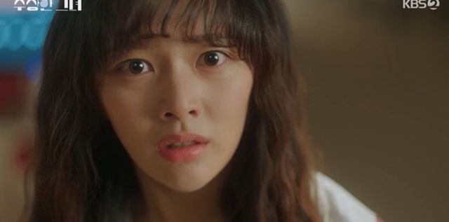 사진 제공: KBS 2TV 수목드라마 〈수상한 그녀〉 방송 캡처