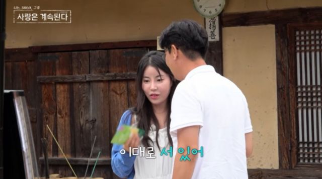 사진 제공=ENA, SBS Plus