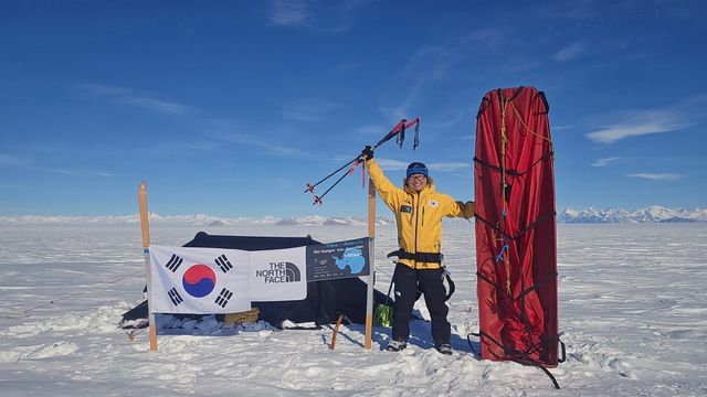 노스페이스 제공