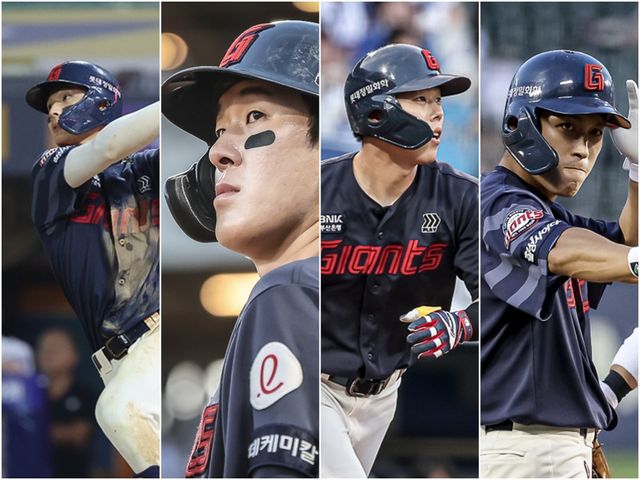 롯데 윤동희, 나승엽, 고승민, 황성빈(왼쪽부터)이 전원 억대 연봉 반열에 올랐다. 사진제공｜롯데 자이언츠