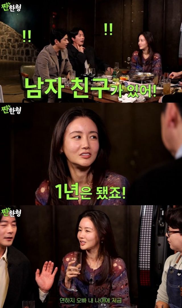 사진｜유튜브 채널 ‘짠한형 신동엽’ 영상 캡처