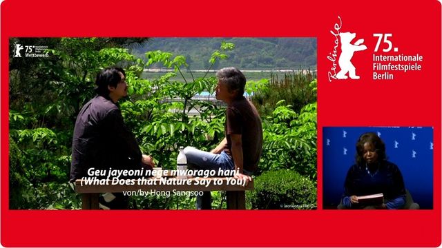 사진제공｜베를린국제영화제
