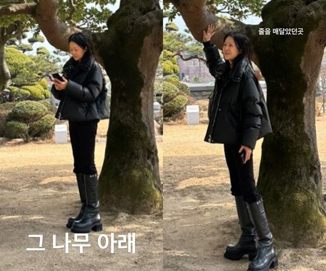 사진출처=고현정SNS