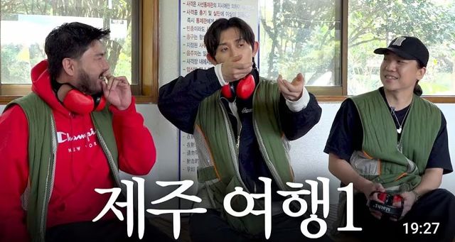 가수 카더가든(맨 왼쪽)의 독특한 매력으로 인기를 모으고 있는 유튜브 채널 ‘카더정원’ 한 장면. 사진출처|카더정원 영상 캡처