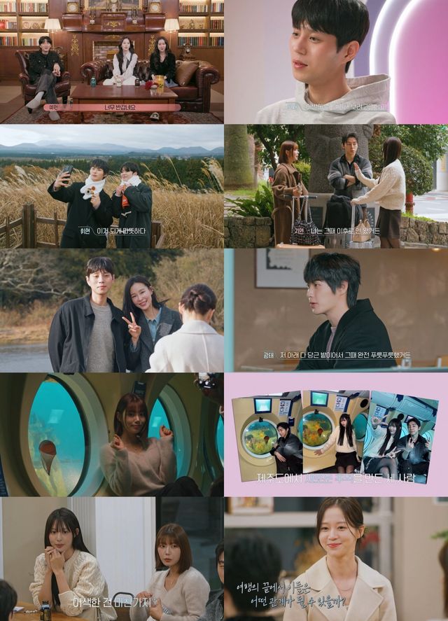 사진｜TVING